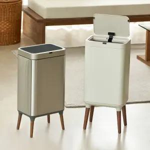 [엣지] 미엘루 센서 휴지통 스마트 자동 주방 기저귀 쓰레기통 20L