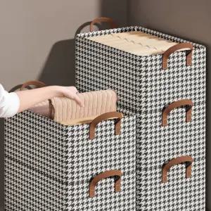 모니즈 [1 + 1 + 1] 하운드체크 접이식 철제 리빙박스 칸칸 수납정리 (총3P)