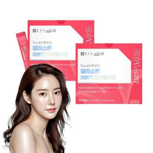 종근당 어린 저분자 피쉬 콜라겐 펩타이드 분말 60포 2박스