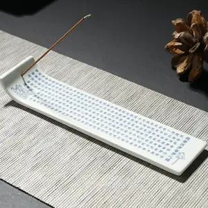 반야심경 인센스 홀더 향받침/향초/꽂이/인센스/스틱/받침대/향꽃이/도자기/향로/꼿이/홀더/예쁜