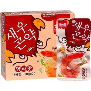 새우곤약 향라웨이 향라맛 20g x 20개 (1박스)