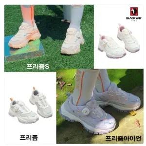 [롯데백화점]블랙야크 키즈 프리즘 다이얼 슈즈 3종 택1 ABKSHX3905