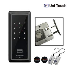 [자가설치-시공비별도] 유니터치 후크도어락 SKBC71(HK) 후크형 미닫이도어락 슬라이딩도어 학교, 병원 교무실 카드키4개 / 키