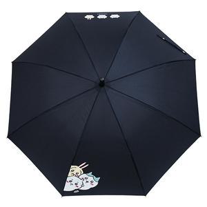 먼작귀 자동장우산 [58빼꼼-10001]