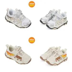 [토박스](본점) 다이노솔즈 반짝반짝 빛나는 아동 운동화 티렉스 레드우드 DNKCF1TSRW11