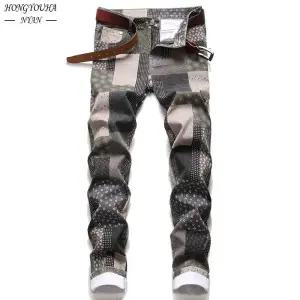 남자 와이드 진 남성 연 청바지 남성용 클래식 레귤러 핏 루즈 캐주얼 바지 비즈니스 패션 힙합 브랜드 가