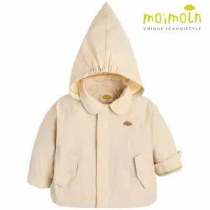 [보리보리/모이몰른]유아 베베리리 화섬 점퍼 M243JMB01P