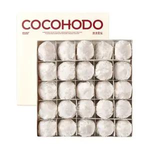 [코코호도] 호두과자 미니케이스(대)