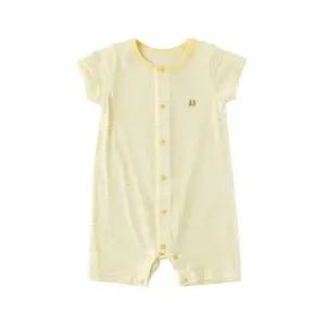 [밍크뮤] 스트라이프인견우주복 (35370-041-13)