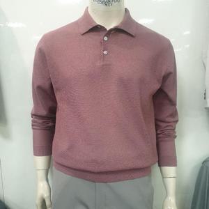 런던포그 HC12 플레인 긴팔티 에리니트 긴팔카라니트티셔츠 LORNA50Z