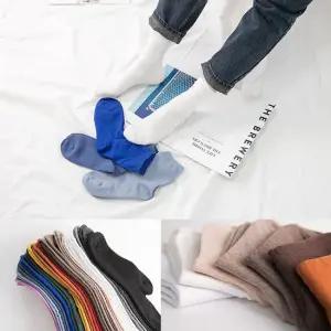 [무료배송] 3+1 국내산 여성 무지양말