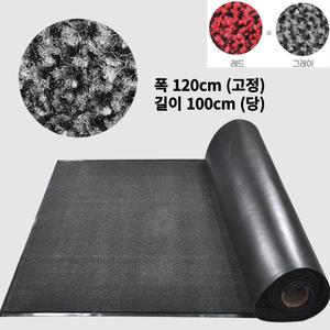 실내실외 빌딩로비 아파트현관문 PVC 빗물물기흡수 현관발매트 입구 내부