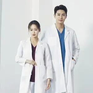 긴팔 화학실험복 의사 약사 영양사 가운 병원 유니폼 연구 하얀 흰색가운