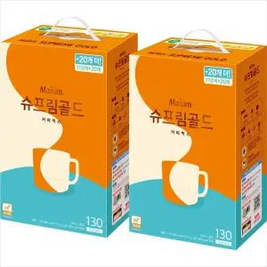 맥심 슈프림골드 커피믹스 130Tx2개/2세트구매시 1000원DCx넉넉한 유통기한