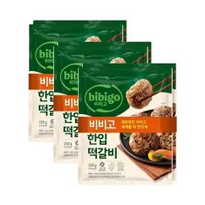 [CJ제일제당][T]비비고 한입떡갈비282g x6개