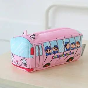 짱구는못말려 봉제 파우치 버스C92581