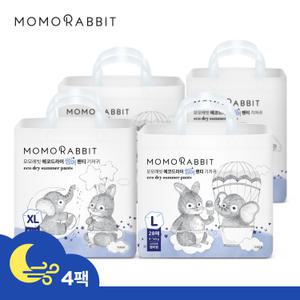 [모모래빗] 에코드라이 썸머 팬티기저귀 4팩 (밤기저귀 추천)