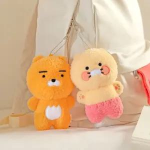 카카오프렌즈 부클 거울 키링