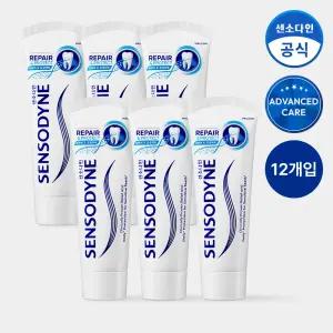 센소다인 리페어 앤 프로텍트 치약 100g x12개