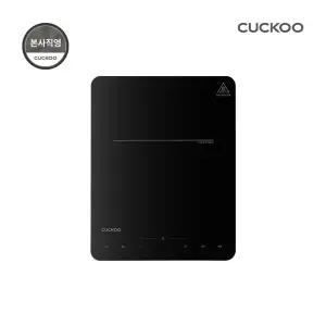 [쿠쿠]휴대용 미니 1구 인덕션 CIR-C102FB