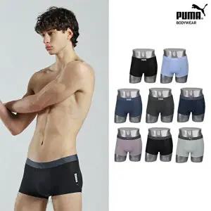 [푸마](25SS) 푸마 라이트 퓨징 드로즈 8종 패키지