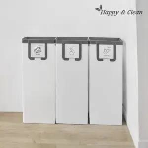 대용량 분리수거함 나눔이 (대용량 3칸 구성)/수거통/재활용/분리/수거/사각/가정용/사무실/실내/플라스틱