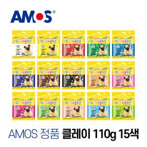 아모스 탱탱 아이클레이 110g 15색 세트 칼라점토 촉감놀이 점토공예
