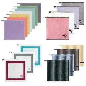 송월타올 어린이집 유치원 고리수건 핸드타올