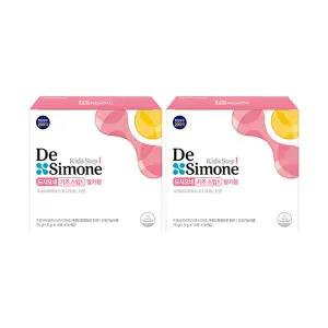 드시모네 키즈 스텝1 딸기향, 50일분, 2개