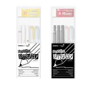 교보단독 제브라 북 앤 스터디 세트