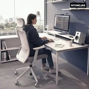 [명작가구] 컴퓨터책상의자 VX50 학생 허리 편안한 사무용 사무실 게이밍 독서실 메쉬 공부 병원
