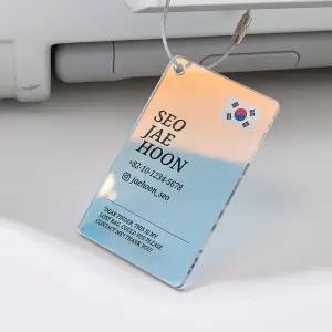 오로라 하프미러 캐리어 네임택 러기지택 골프 여행가방 이름표 주문제작 특수 강화 아크릴