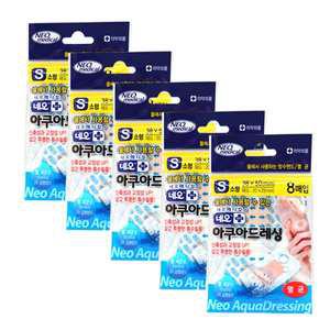 맘스덤 네오 아쿠아드레싱 S 소형 8매입X5개/아쿠아 방수 상처 밴드 드레싱