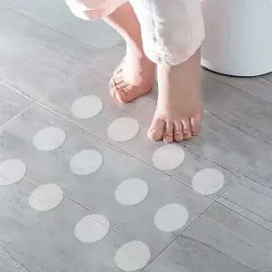원형 화장실 바닥 미끄럼방지테이프 논슬립 욕실 20p