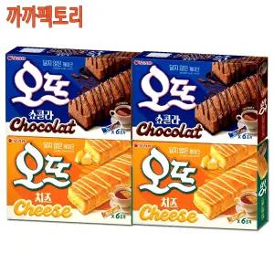 오뜨 쇼콜라(6입)150gx2개+치즈(6입)144gx2개