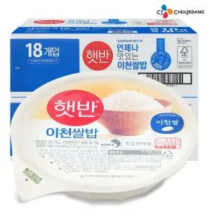 CJ 햇반 이천쌀밥 210g 36개