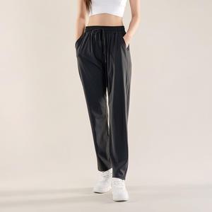 프리미엄 냉장고 팬츠 남녀공용 기능성 밴딩바지 빅사이즈 4color M~2XL