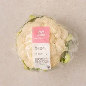 컬리플라워 (1입)