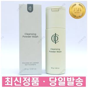 인셀덤 기초 화장품 클렌징 파우더 워시 80g