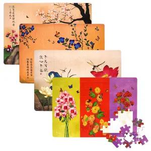 치매예방 어르신용 민화퍼즐 꽃그림세트 A3 70피스 효도선물 전통화 한국화