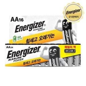 에너자이저 알카라인 건전지 AA 24입+AA 16입
