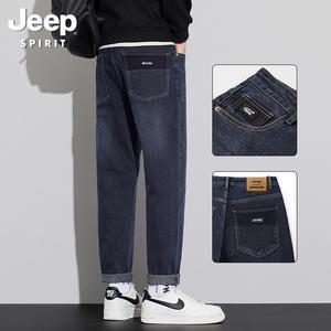 JEEP 지프 봄신상 남자 스판 청바지 빅사이즈 와이드 조거