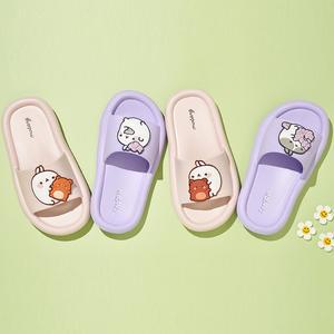 귀여운 몰랑이 튜브 EVA 슬리퍼 초등학생 중학생 고등학생 학교 학원 사무실 실내화