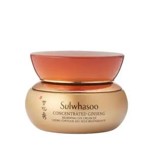 설화수 자음생아이크림 20ml