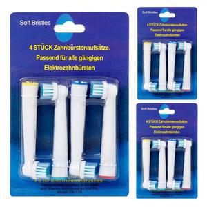 토비메모리 호환 브라운 오랄비 EB17 전동칫솔모