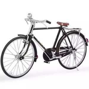 옛날 짐 자전거 레트로 클래식 쌀집 할아버지 아줌마