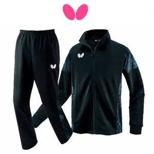 버터플라이 BUTTERFLY 남녀공용 탁구복 세트 빅사이즈 긴팔 긴바지 WSW431