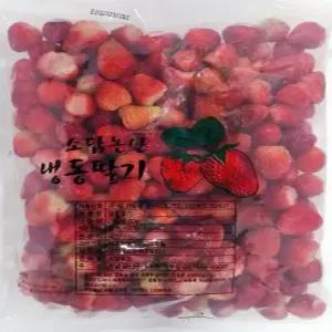 논산냉동딸기 국내산 2KG X 5팩 총 10Kg 무가당 딸기홀