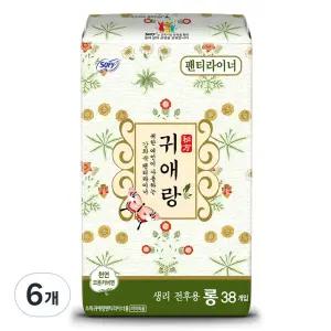 귀애랑 데일리 편한 팬티라이너 롱 38개입 6개