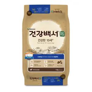 건강백서 순 건강한10세 7.2kg 강아지 노령견사료